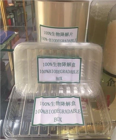 PLA Термоформообразуващ лист